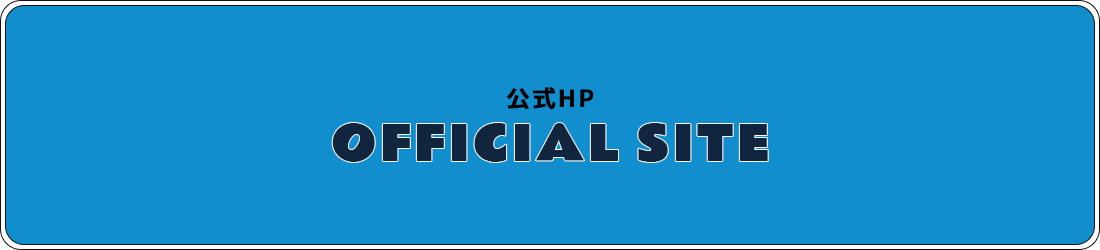 合同会社R-Works 公式サイト